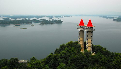 西海观湖岛第 31 张图片