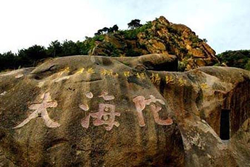 海坨山风景区第 21 张图片