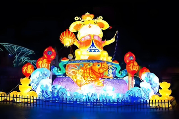 北京欢乐谷第 182 张图片