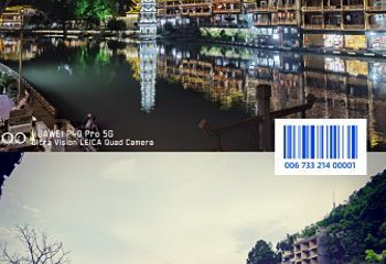矮寨大桥第 61 张图片