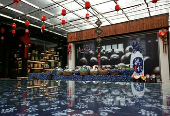 绍兴黄酒文化体验中心第 7 张图片