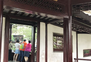 韩湘水博园第 40 张图片