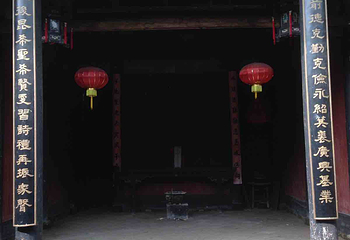 龙南客家围屋第 15 张图片