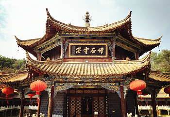 圆通寺第 7 张图片