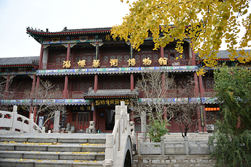 周村大街第 18 张图片