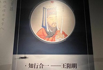 江西省博物馆第 49 张图片