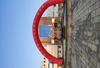 川岛旅游度假区第 66 张图片