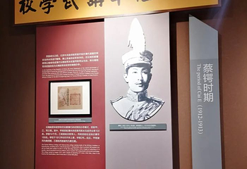 云南陆军讲武堂旧址第 29 张图片