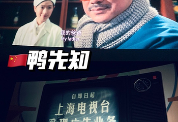 银河地下商业广场第 11 张图片