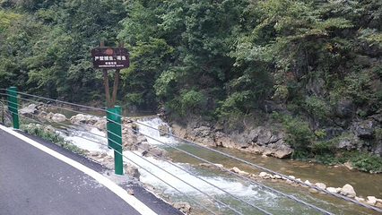 横鼎漂流第 15 张图片