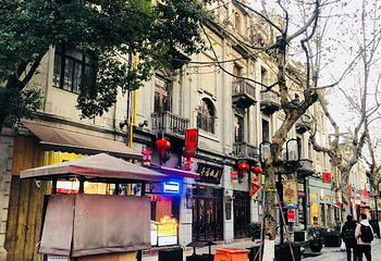 清河坊街第 153 张图片