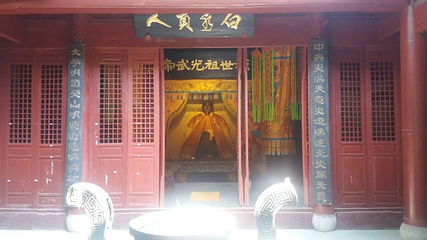 白水寺第 30 张图片
