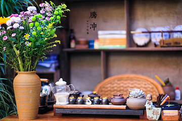 和顺古镇景区第 205 张图片