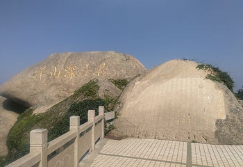 大洋山第 9 张图片