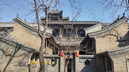 山西王家大院第 256 张图片
