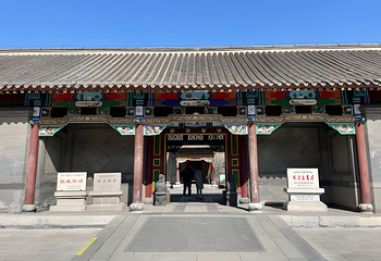 张学良旧居第 309 张图片
