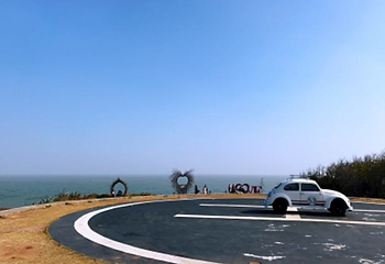 厦门海沧大桥旅游区第 13 张图片