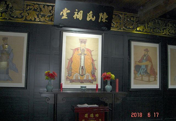 陈武帝故宫第 13 张图片