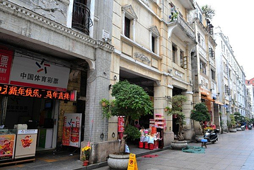 骑楼城第 23 张图片