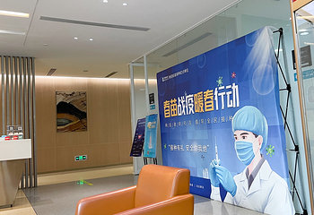 泰禾剧场(福州泰禾广场东区店)第 16 张图片