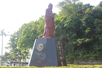 基隆中正公园第 19 张图片