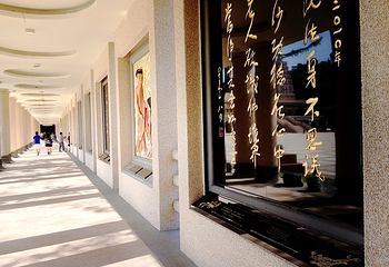 佛光山寺庙第 25 张图片