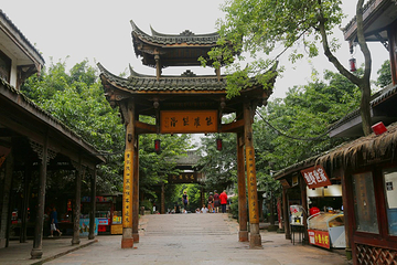 黄龙溪古镇第 110 张图片