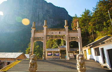 中雁荡山第 43 张图片