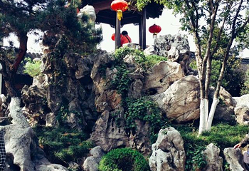 愚园第 43 张图片
