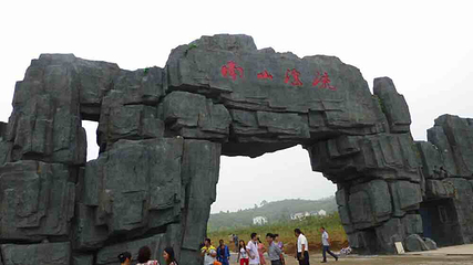 南山漂流第 35 张图片