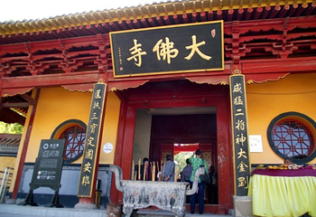 山丹大佛寺第 19 张图片