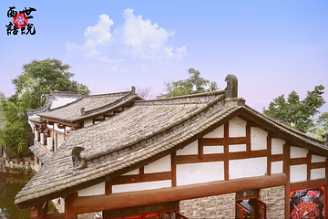 神龙山巴人古堡第 22 张图片