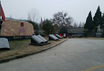 女儿国温泉第 22 张图片