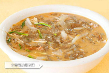 苏颂故居第 13 张图片