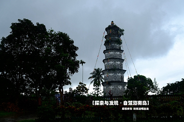 聚奎塔第 2 张图片