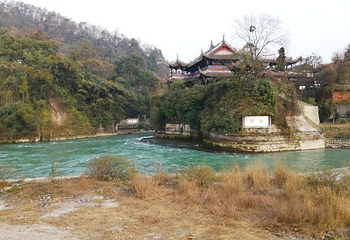 成都周游卡（青城山—都江堰+熊猫基地）第 14 张图片