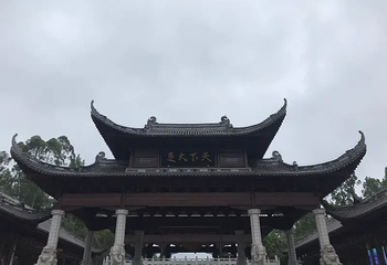 朝天门广场第 28 张图片