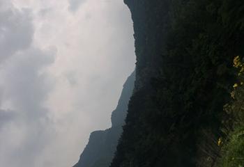 九天仙寓景区第 8 张图片
