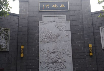柏乐园第 51 张图片