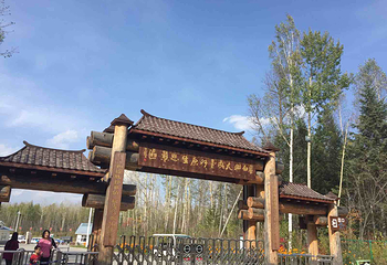大戏台河风景区第 13 张图片
