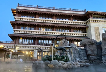天津观湖城堡温泉第 45 张图片