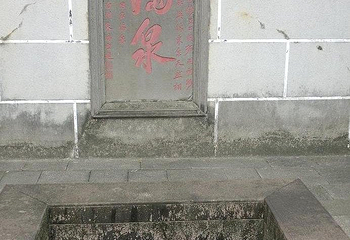 苏公祠第 13 张图片