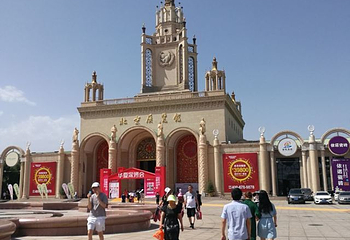 北京展览馆第 14 张图片