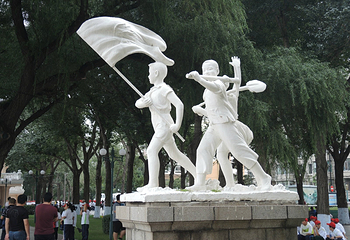 斯大林公园第 32 张图片