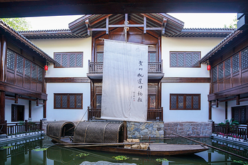 土城古镇景区第 29 张图片