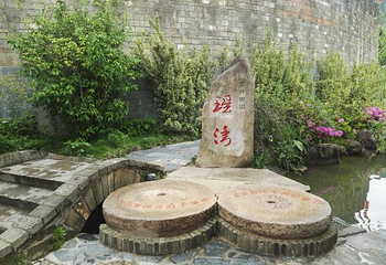 婺源瑶湾景区第 18 张图片