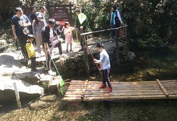 山沟沟景区第 51 张图片