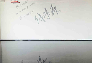 钱学森图书馆第 16 张图片