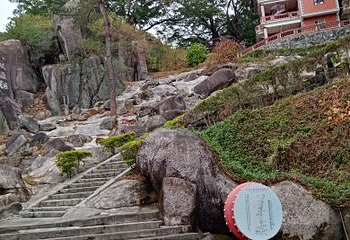 北辰山第 21 张图片
