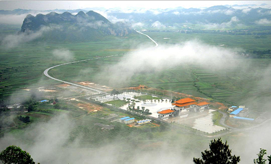 南宁大明山风景旅游区第 43 张图片